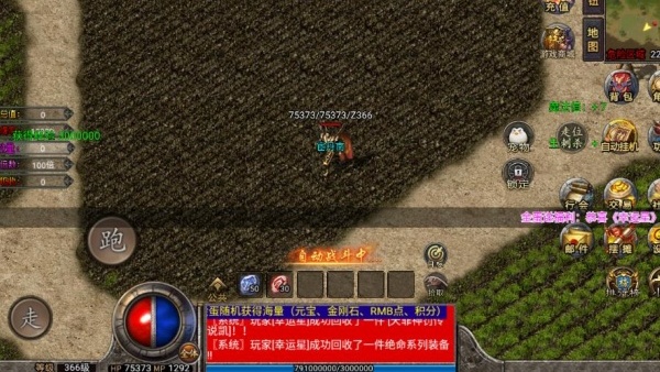 �ʳǴ������κ��������