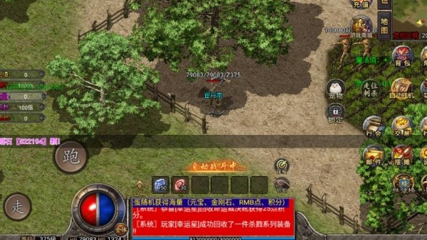 �ʳǴ������κ��������