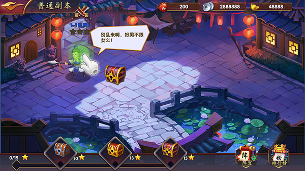 ��ս����(��������)