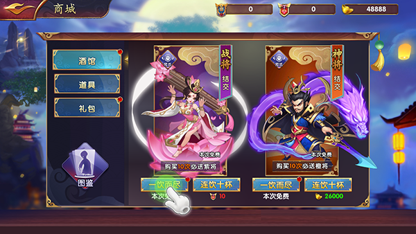 ��ս����(��������)