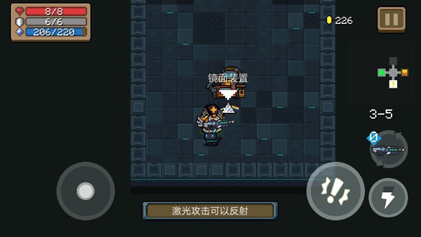 元气骑士3.3.7最新版 元气骑士3.3.7最新版