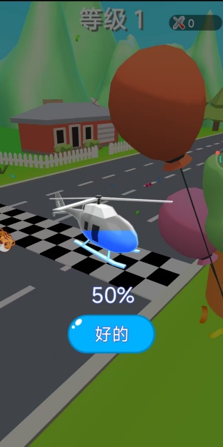 �������ߴ�����Ϸ����