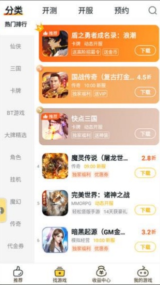 BUFF����2���Żݰ�