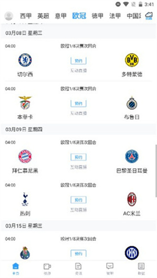 ����ֱ��������ذ�װ