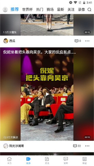 ����ֱ��������ذ�װ