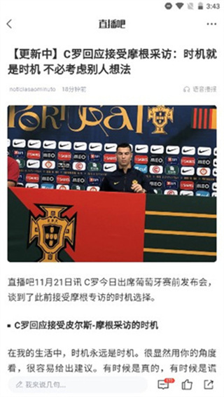 ����ֱ��������ذ�װ