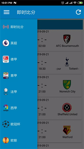 �����app���°�����