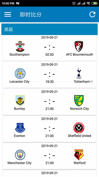 �����app���°�����