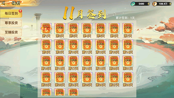 ����ս��3S���������