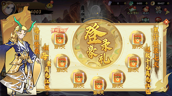 ����ս��3S���������