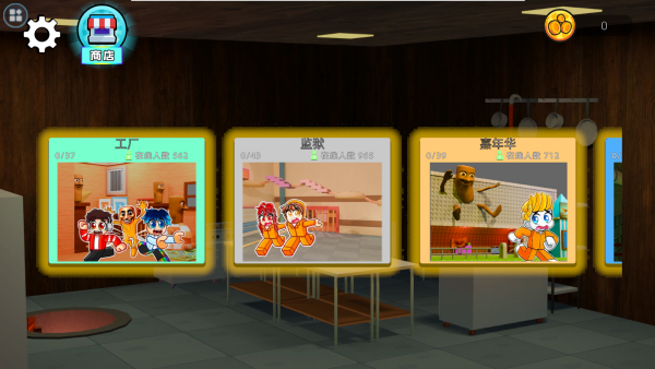 ˫�����չ���Ϸ����