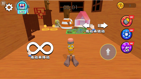 ˫�����չ���Ϸ����