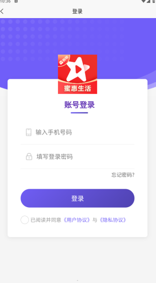 �ۻ�����app����