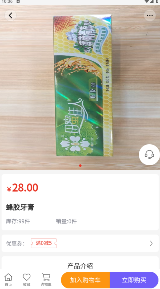 �ۻ�����app����