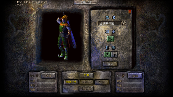 ��������߱���