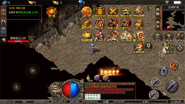 ��������߱���