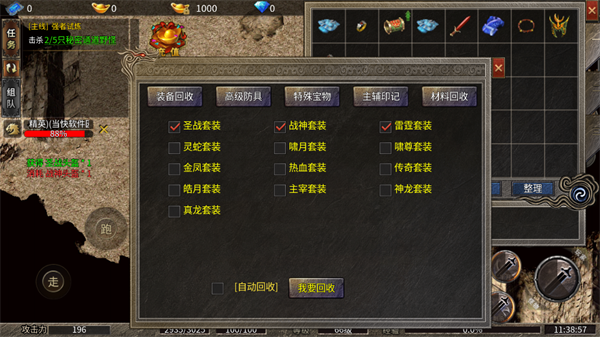 ��������߱���