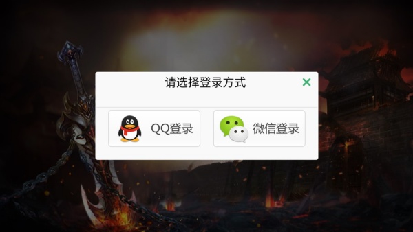 �񱩴�����С�����԰�