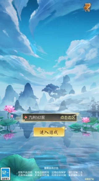 ߱��������Ϸ