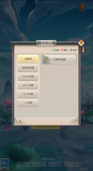 ߱��������Ϸ