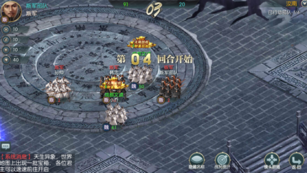 ��ս��Ԫ��ǧ������