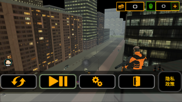 小虎爱吃鸡最新版下载 小虎爱吃鸡最新版下载