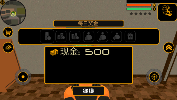 小虎爱吃鸡最新版下载 小虎爱吃鸡最新版下载