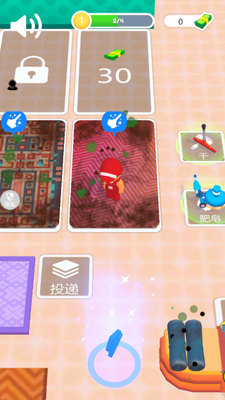 解压释放神器游戏下载 解压释放神器游戏下载