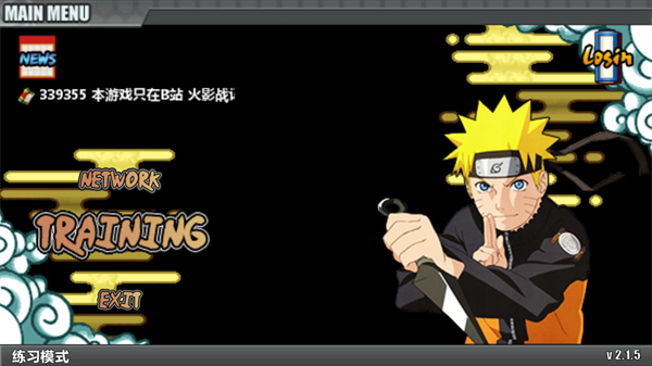 ����ս�ͻ�Ӱ���޽�Ұ�