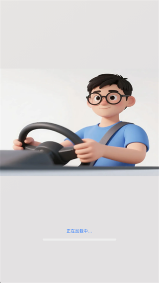 ��යó���app����