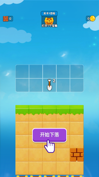 Merge Gold Miners中文版下载 Merge Gold Miners中文版下载