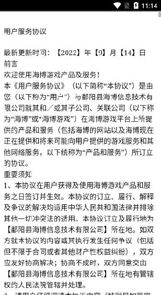 ������������