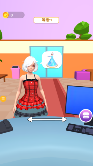 С����ð����Ϸ����