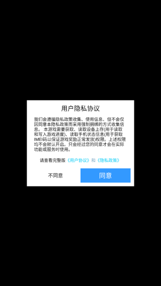 С����ð����Ϸ����