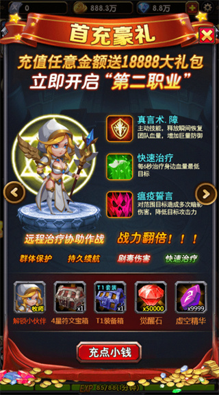 �����̳���Ȩ��