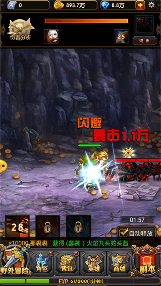 �����̳���Ȩ��