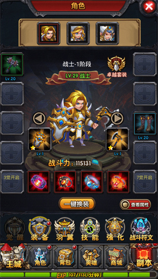 �����̳���Ȩ��