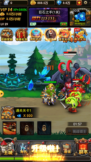 �����̳���Ȩ��