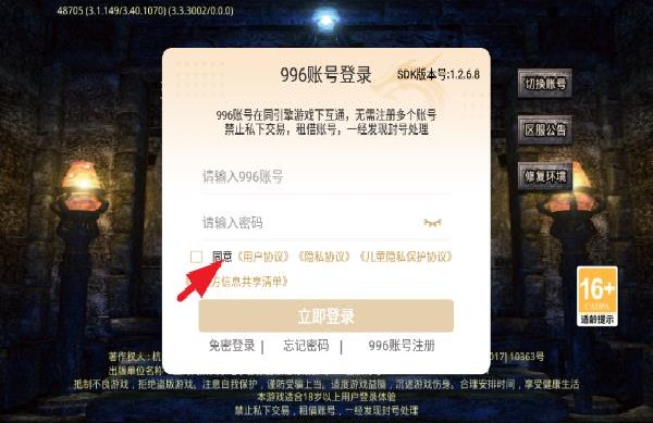 ���ο��������汾�ٷ�����