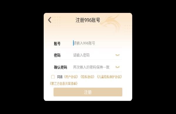 ���ο��������汾�ٷ�����