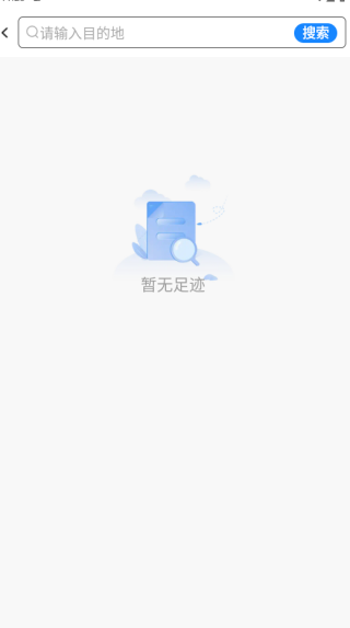 ����˾�����а���app����