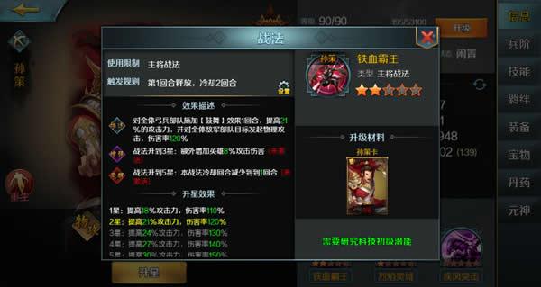 ��Խǧ��۱�����