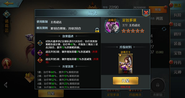 ��Խǧ��۱�����