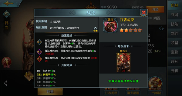 ��Խǧ��۱�����