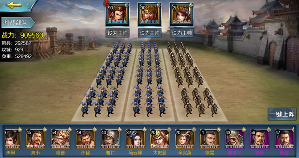 ��Խǧ��۱�����