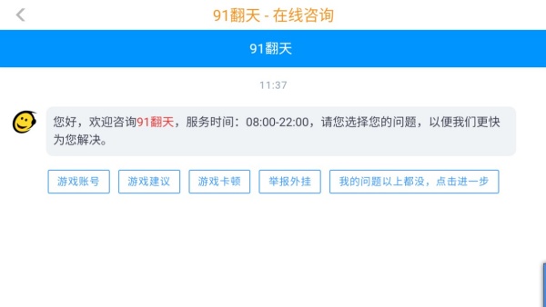 ɳ�Ǻϻ���������