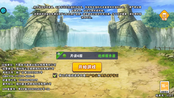 ����Ӣ��3D��ǿ��ϰ�