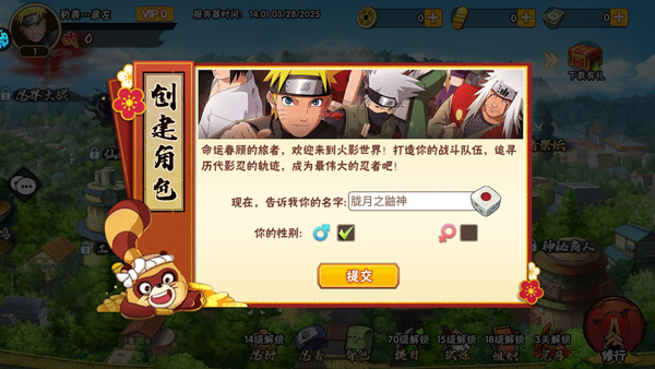 ����Ӣ��3D��ǿ��ϰ�