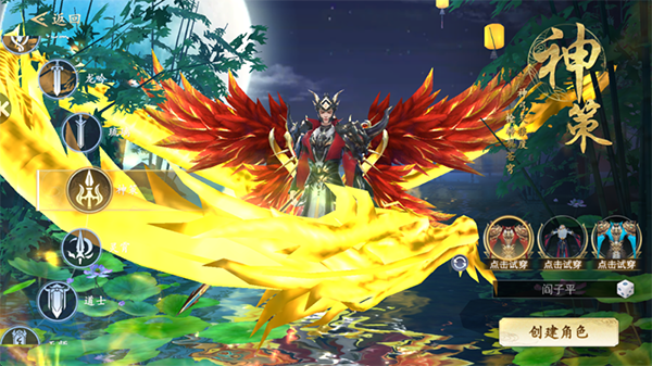 �����������޽��Ԫ����