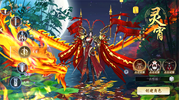 �����������޽��Ԫ����